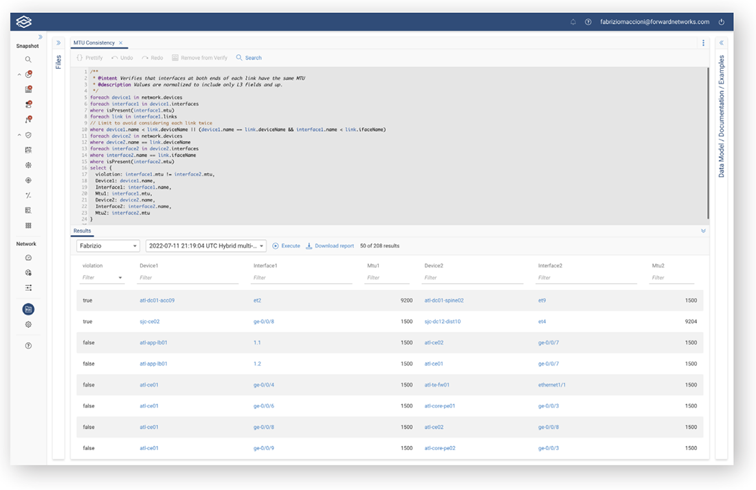 NQE Interface